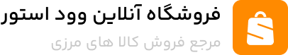 پارکه بوک